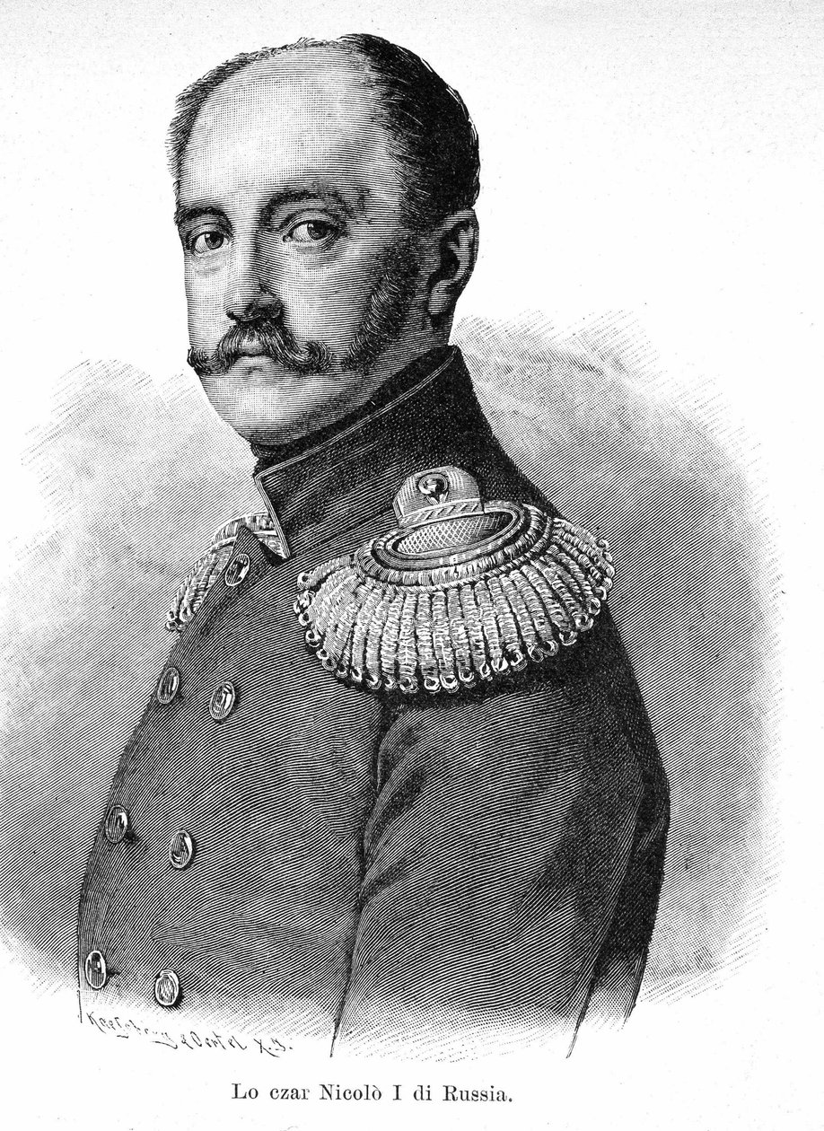 Porträtt av Nicholas I Pavlovich av Ryssland (1796 - 1855) av Unknown artist