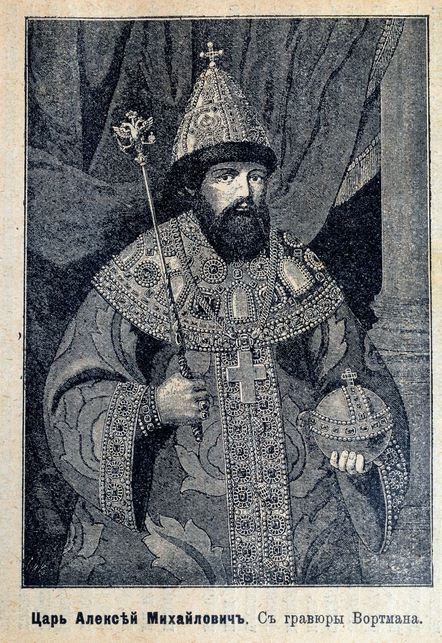 Porträtt av tsar Alexei I av Ryssland (eller Alexei Mikhailovich av Unknown artist