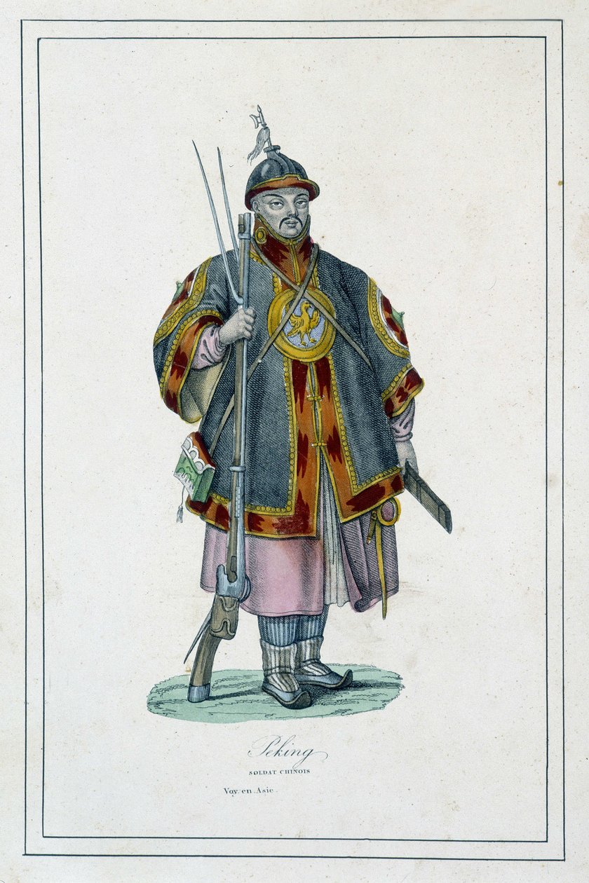Porträtt av en kinesisk soldat i rustning - i "" Jordens olika folk"" av Abbé Jouhanneaud, Librairie des bons livres av Unknown artist