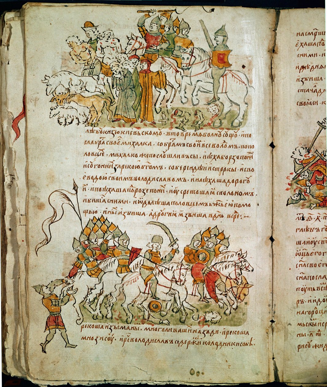 Radziwill Chronicle, detalj av Unknown artist