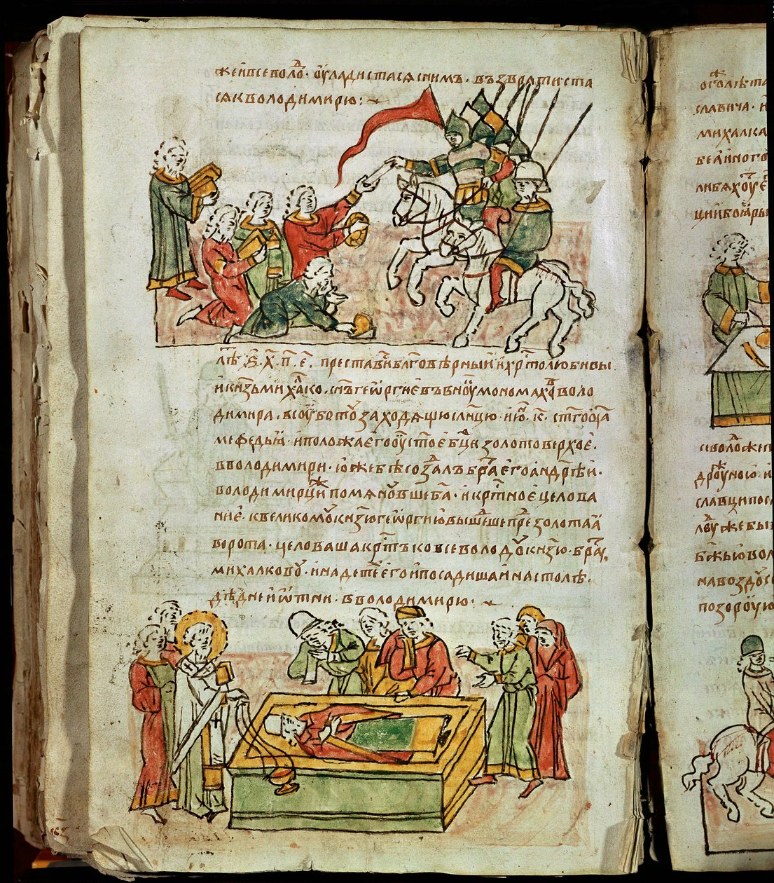 Radziwill Chronicle, detalj av Unknown artist