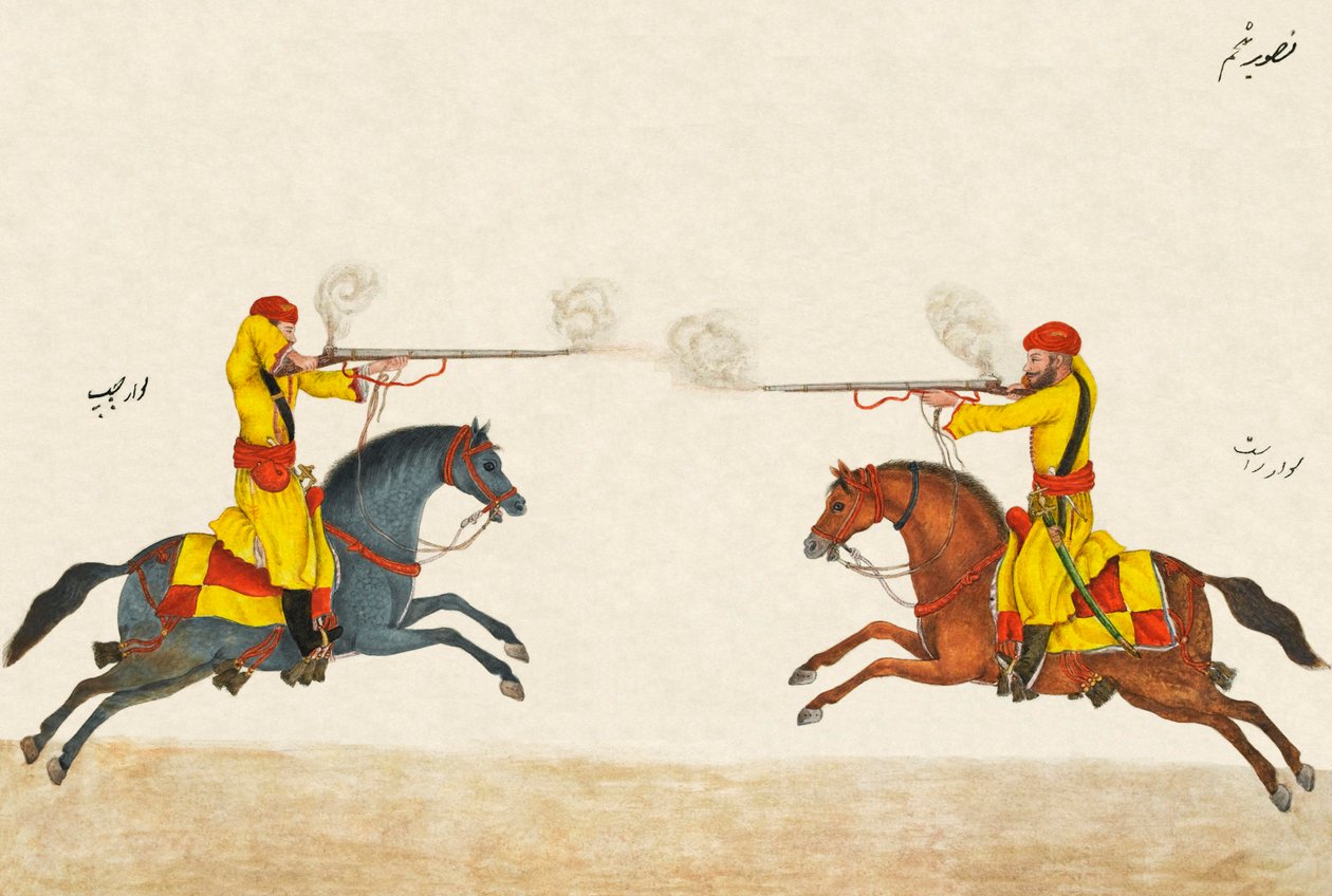 Regler för Hindustani Musket Cavalrys manövrar, 1824 ca av Unknown
