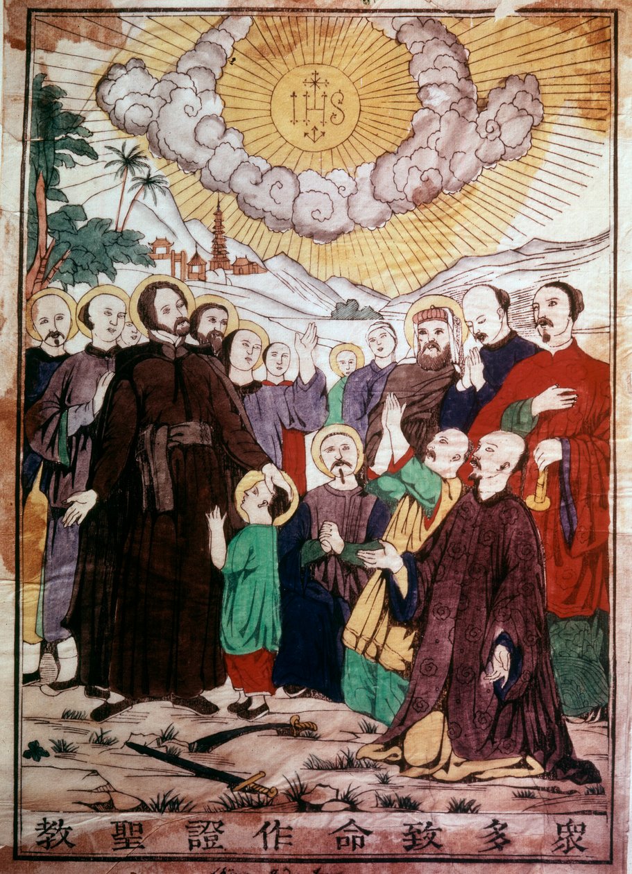 Saint Francois Xavier (1506-1552), spansk jesuitmissionär, en av grundarna av Jesu sällskaps odre, som evangeliserade kineserna under Kristi skydd i Kina. Gravyr av 1800-talet. Chantilly, jesuitseminarium av Unknown artist