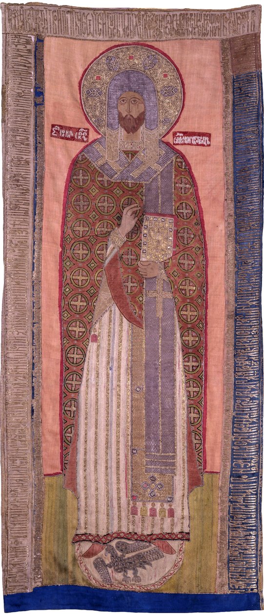 Saint Jean de Souzdal (mort en 1373) - Saint John, biskop av Suzdal. 1578, Museum of History and Art, Suzdal av Unknown artist