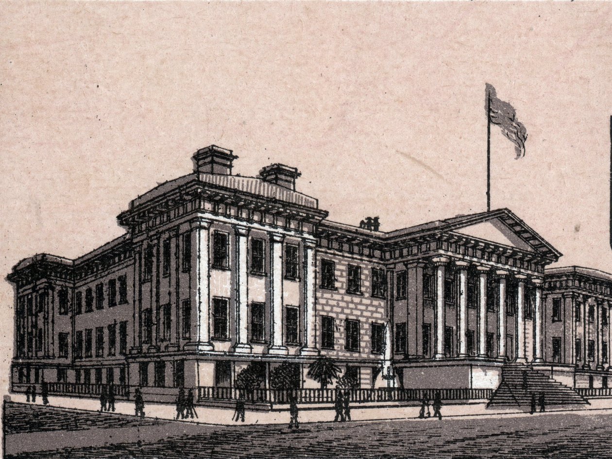 San Francisco, USA: utsikt över United States Branch Mint. i "" Världen illustrerar 168 vyer"" Odaterat (slutet av 1800-talet) av Unknown artist