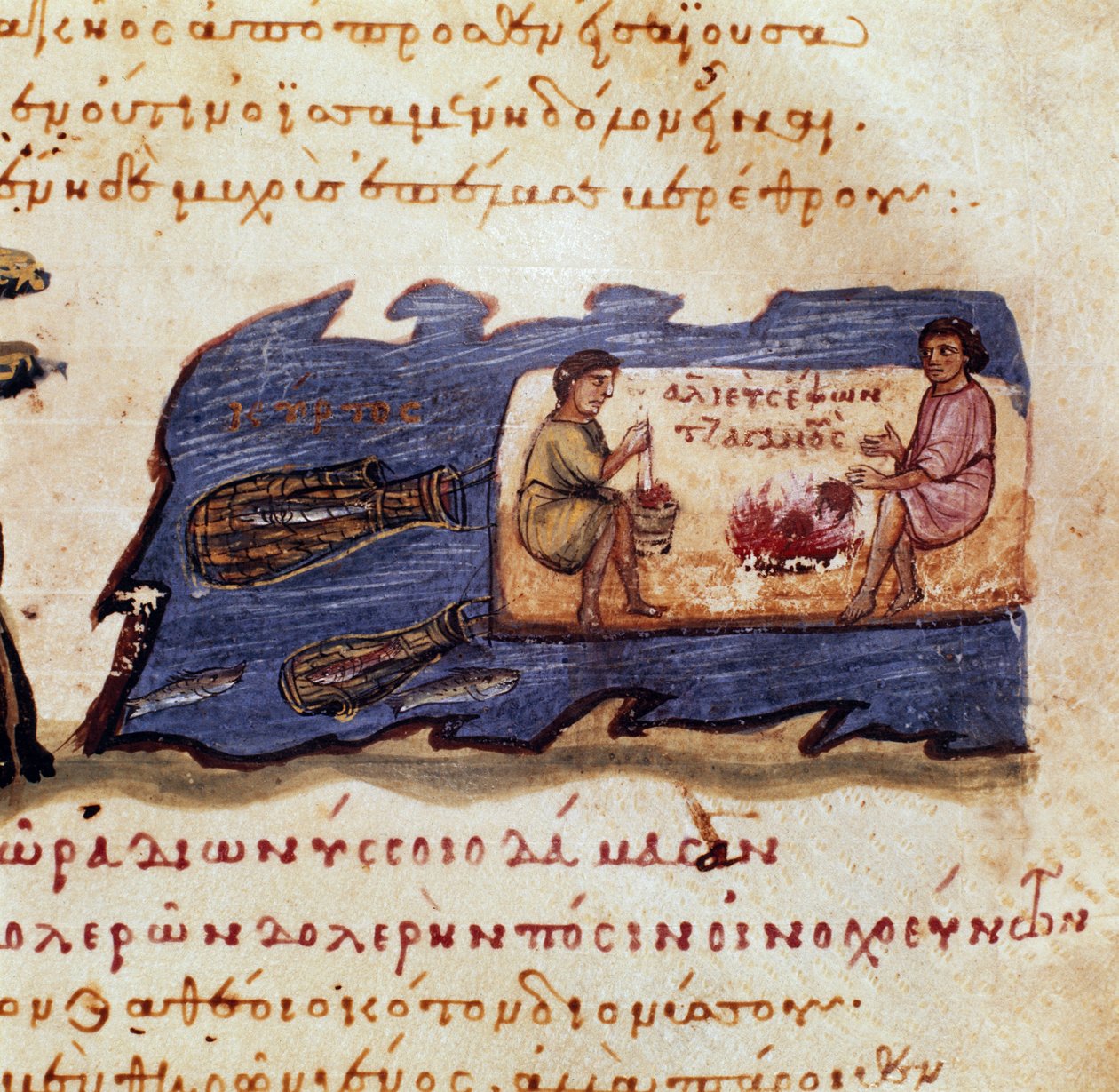 Scen för nattfiske Miniatyr från jakten "" The Cynegetics"" av Oppian (Oppian eller Oppianus) från Syrien (3:e århundradet efter JC) tillägnad Caracalla - 1000-talet - Venedig, Biblioteca Marciana av Unknown artist