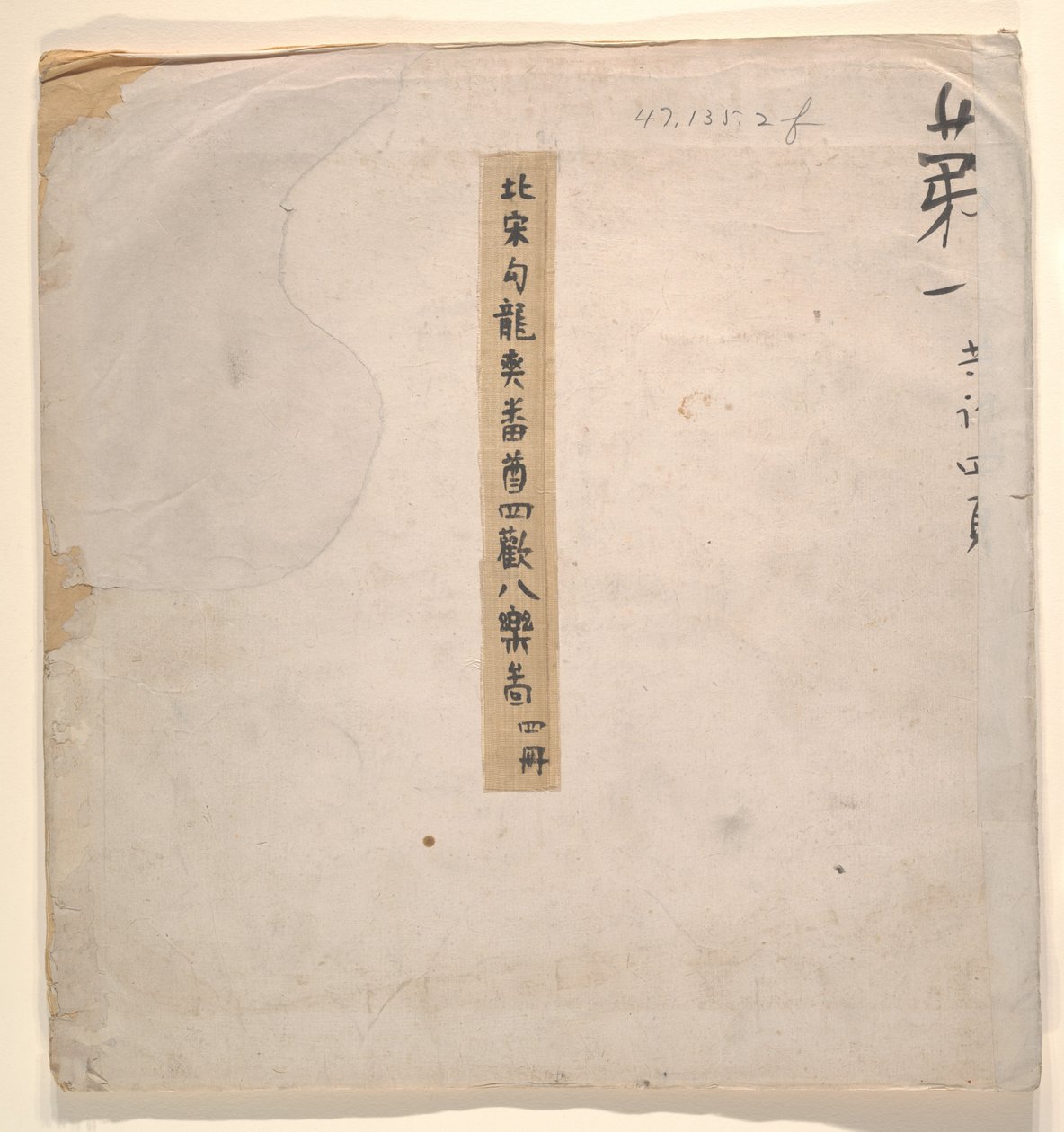 Tartar Officer med Blonde Lady av Unknown Artist