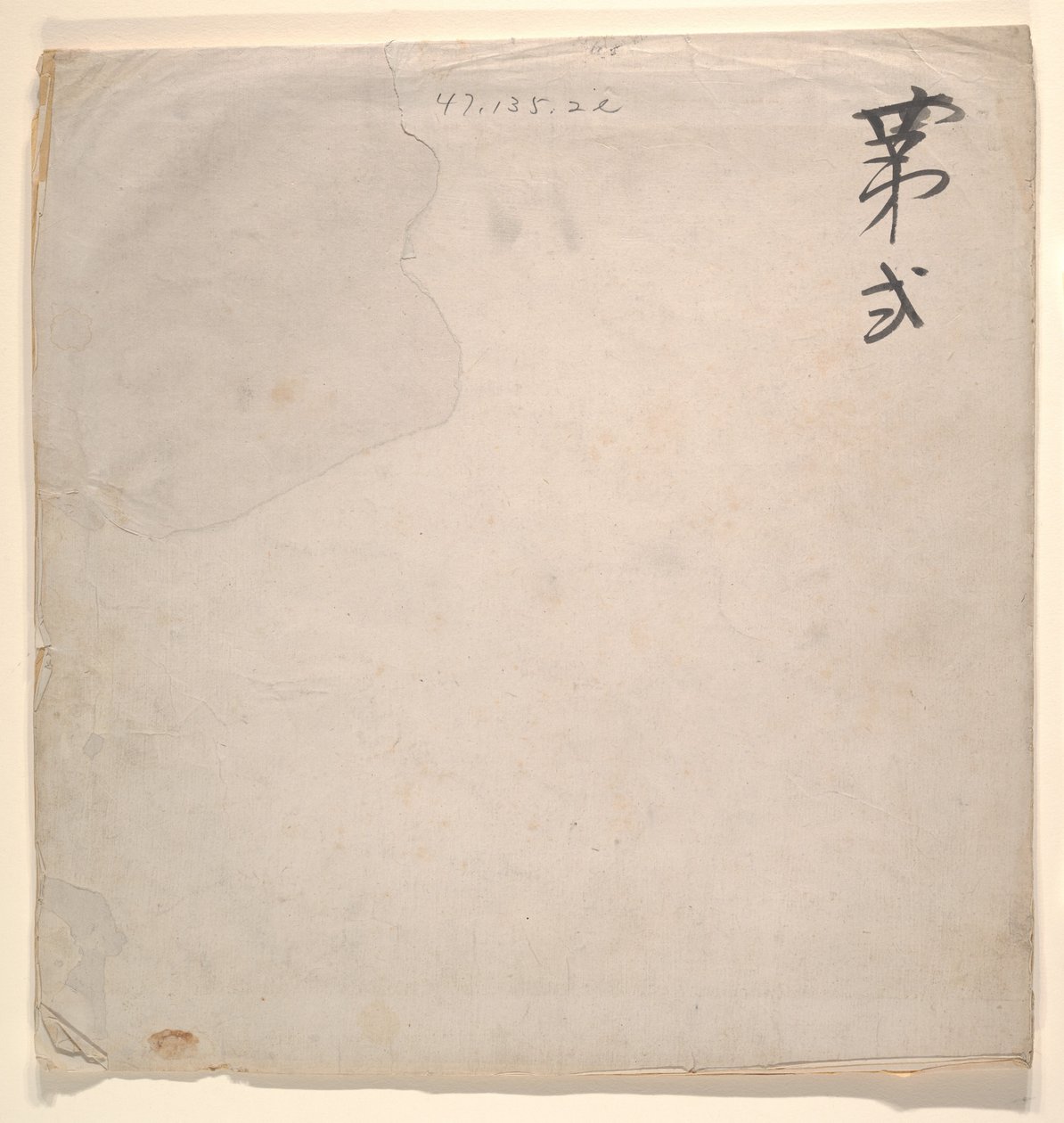 Tartar Officer med Blonde Lady av Unknown Artist