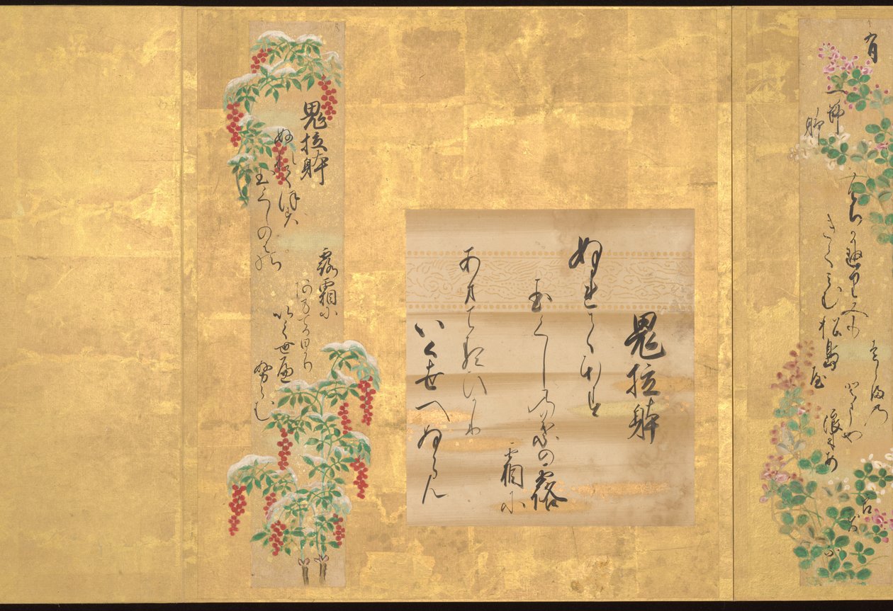Teikas tio stilar av japansk poesi, tidigt 1700-tal (album med tio blad; bläck och färg på papper) av Unknown Artist
