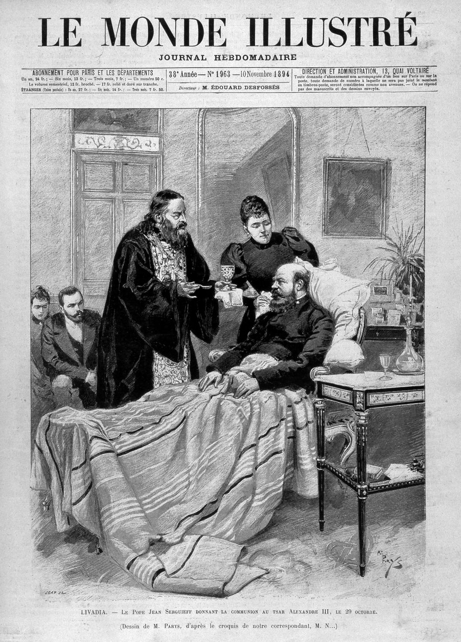 Påven ger nattvarden till tsar Alexander III. ""Den illustrerade världen"". 1894-11-10. av Unknown artist