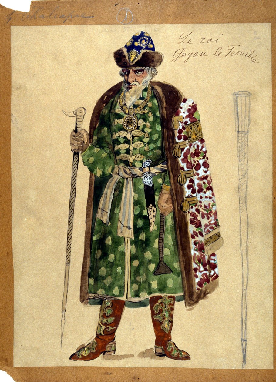 Kungens karaktär i operan "Prins Igor"" av Alexander Borodine (1833 - 1887). av Unknown artist