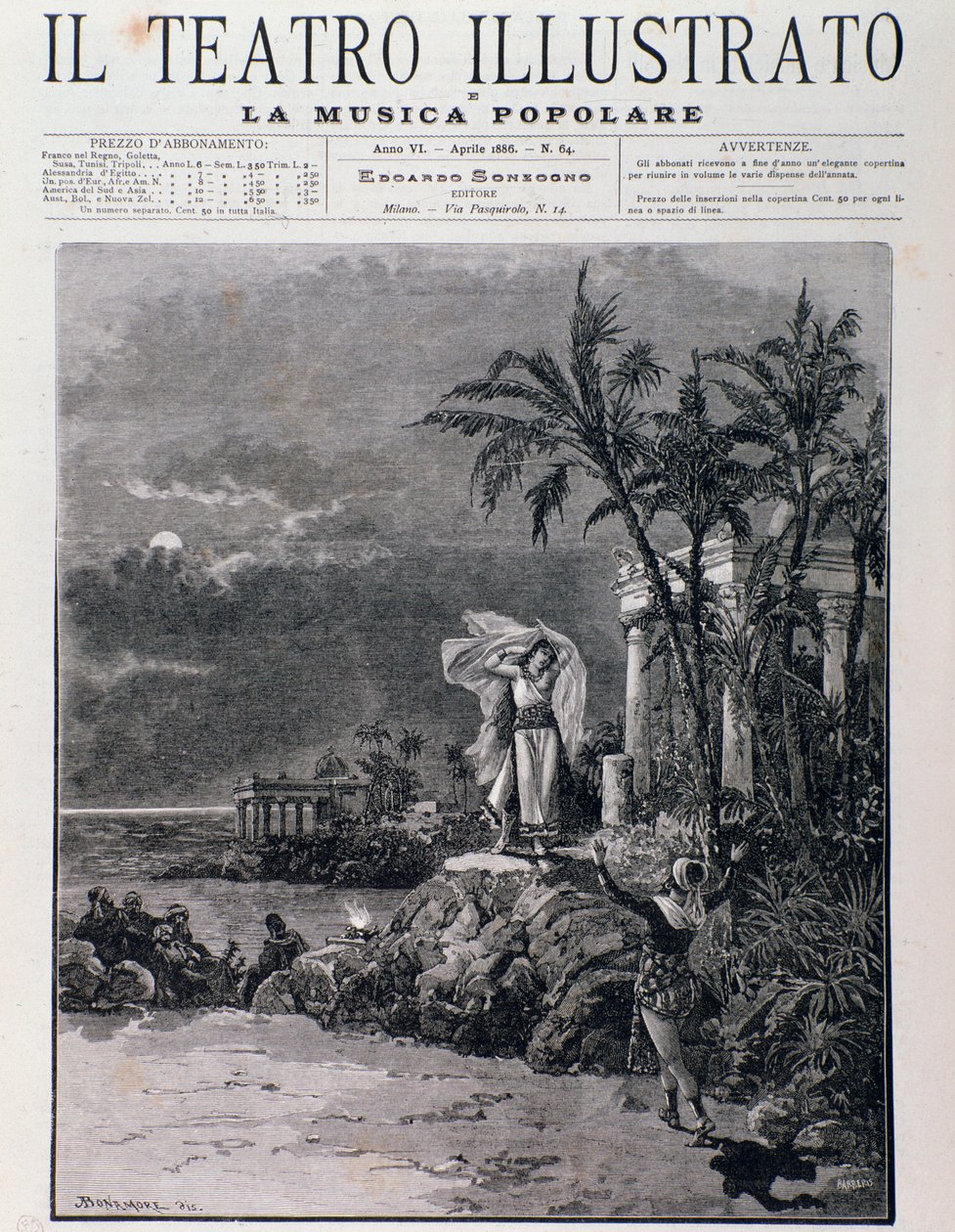 Den sista scenen av Pärlfiskarna, akt I, opera av Georges Bizet av Unknown artist