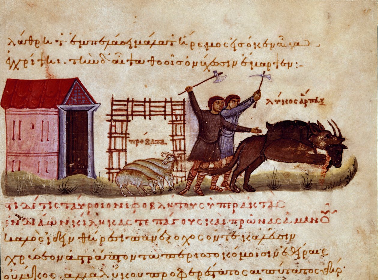 Herdarna försöker försvara vilddjuret från attacken av miniatyrvargar från jakthandeln ""The Cynegetics"" av Oppian (Oppian eller Oppianus) från Syrien (3:e århundradet e.Kr.) tillägnad Caracalla. 1000-talets Venedig. Biblioteca Marciana av Unknown artist