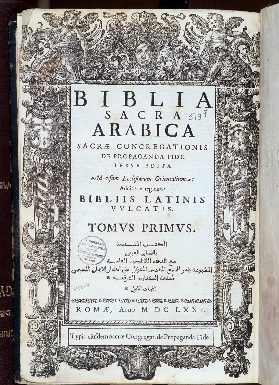 Titelsidan för "Bibeln" skriven på latin och arabiska. Imprim. helig trosförsamling. 1671, Rom av Unknown artist