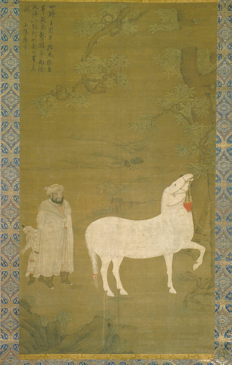 White Tribute Horse (bläck och färg på siden) av Unknown artist