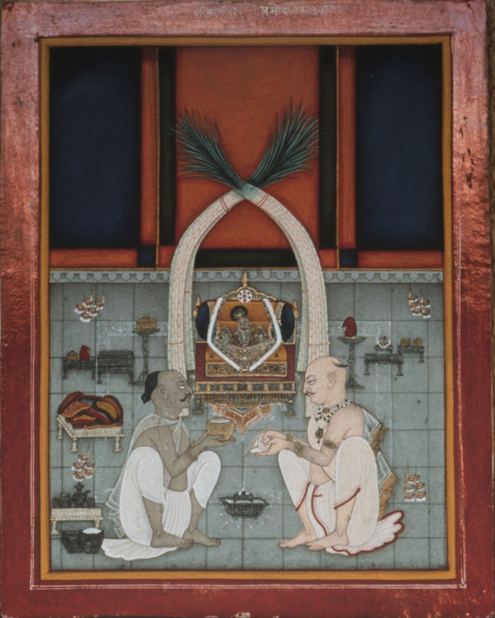 Maharao Kishor Singh av Kota firar en religiös högtid av Unknown artistUnknown artist