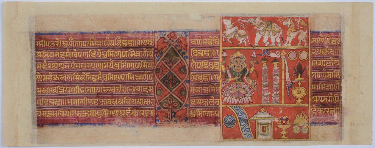 Mandu Kalpasutra av Unknown artistUnknown artist