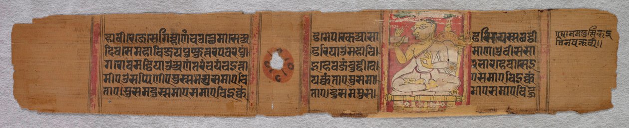 En munk som predikar: Folio 2 (recto), från en Kalpa-sutra av Unknown artist