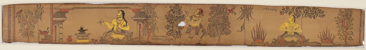 A Prince Performs Austerities (recto), från en romans av Chandrabhanu och Lavanyavati av Upendra Bhanja (1670–1740) av Unknown artist