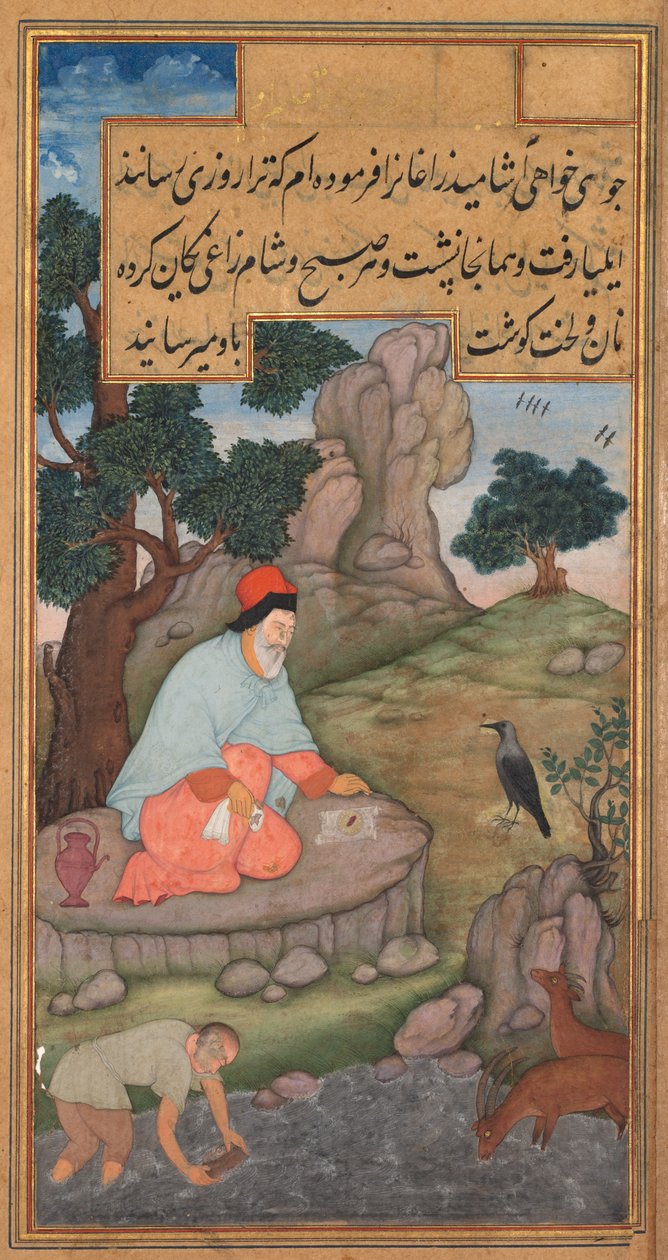 En korp ger mat till Elia, från en spegel av helighet (Mir’at al-quds) av fader Jerome Xavier av Unknown artist