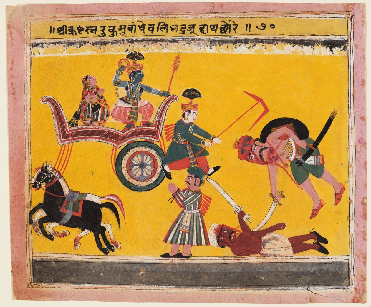 Bortförande av Rukmini: Krishna knöt Rukmas händer, från en Bhagavata Purana av Unknown artist