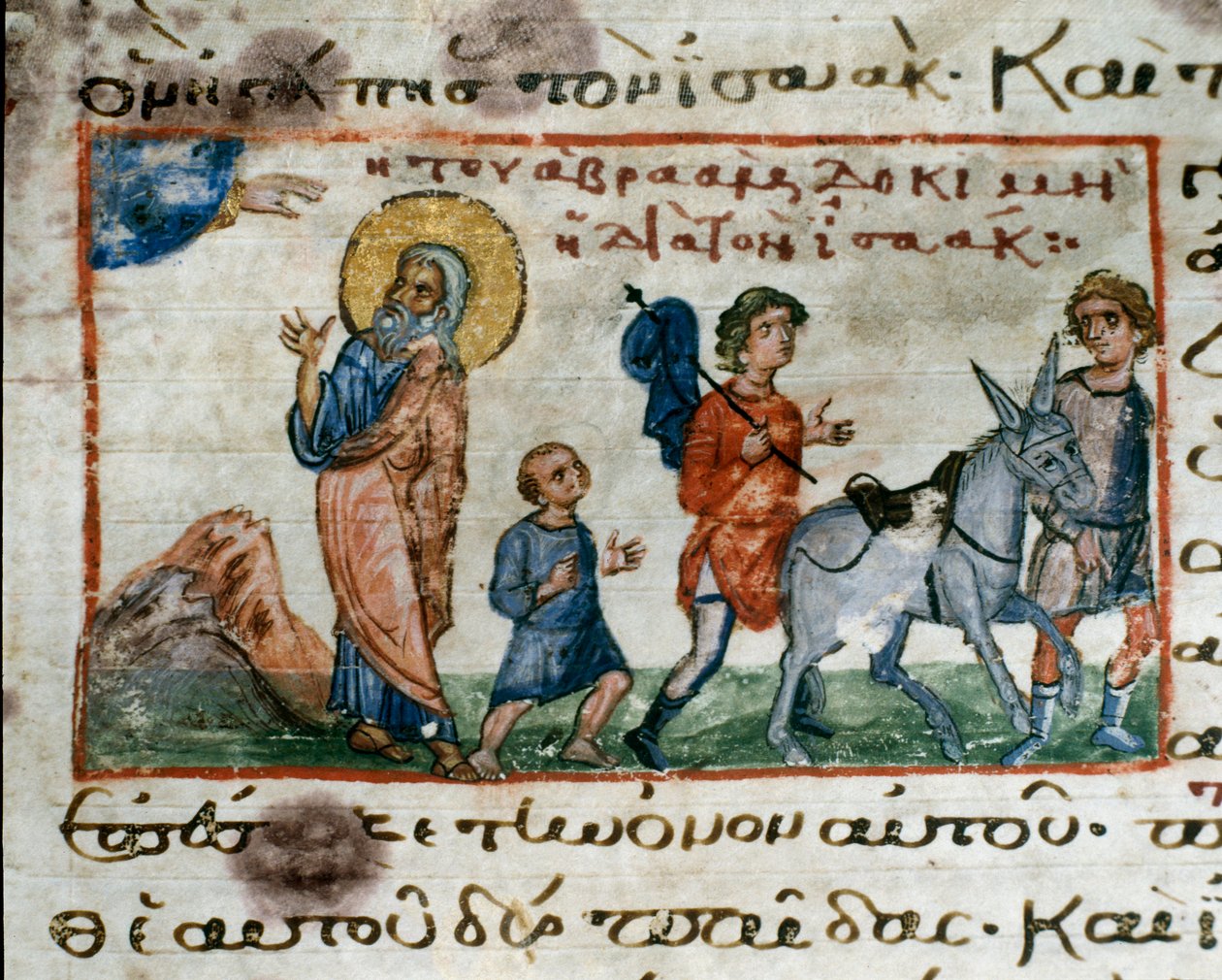 Miniatyr från "Codex of the Octave of Serail"" (ms.8 eller Seraglio Octateuch) 1100-talets Topkapi Sarayi Museum Library Istanbul av Unknown artist