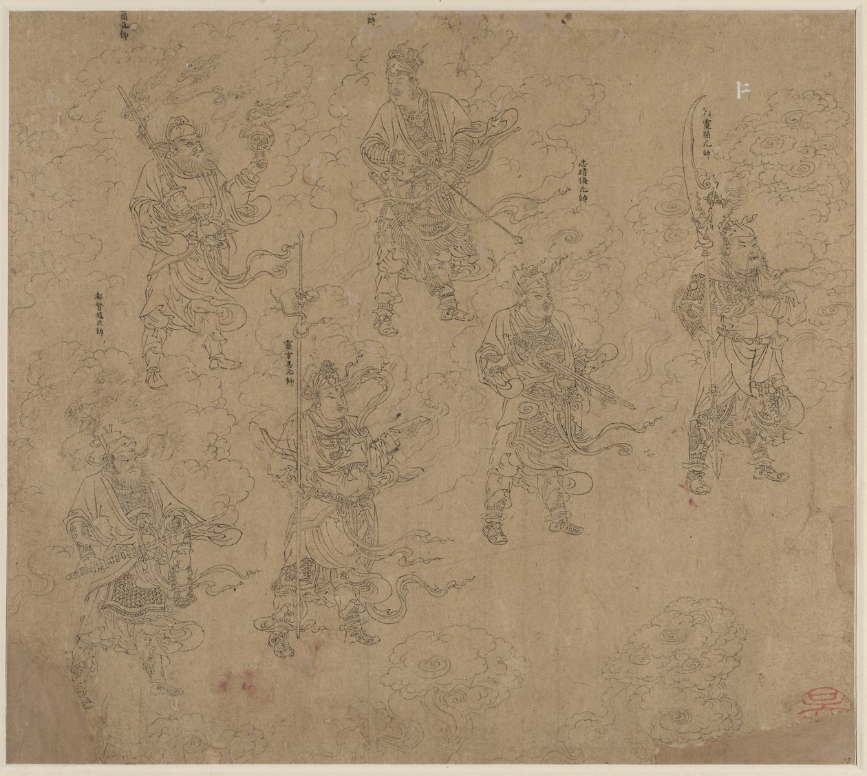 Album med daoistiska och buddhistiska teman: Procession of Daoist Deities: Leaf 12 av Unknown artist