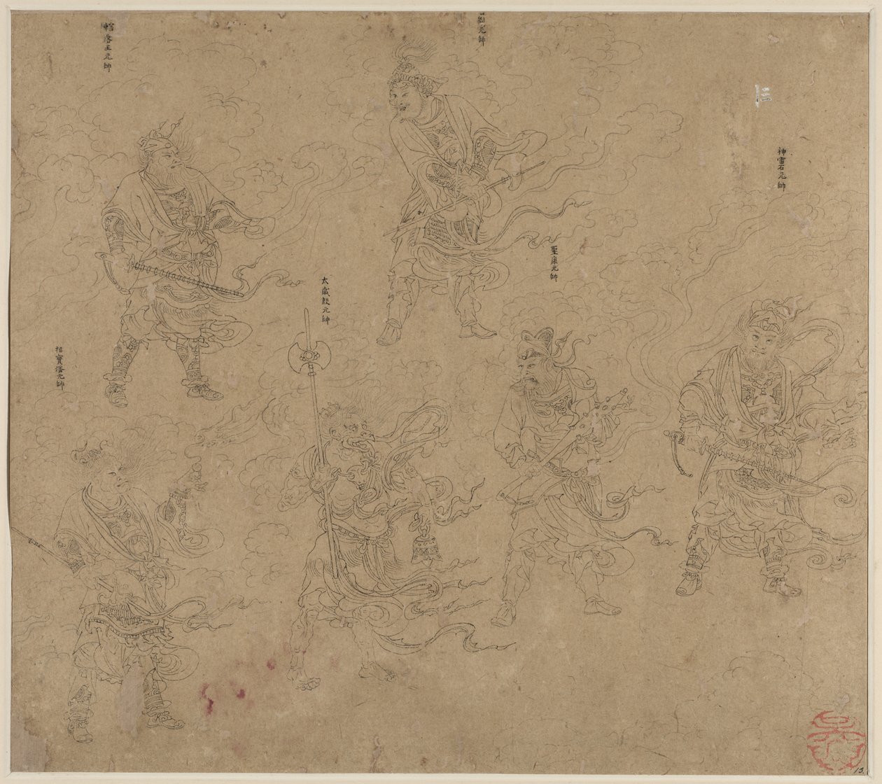Album med daoistiska och buddhistiska teman: Procession of Daoist Deities: Leaf 13 av Unknown artist