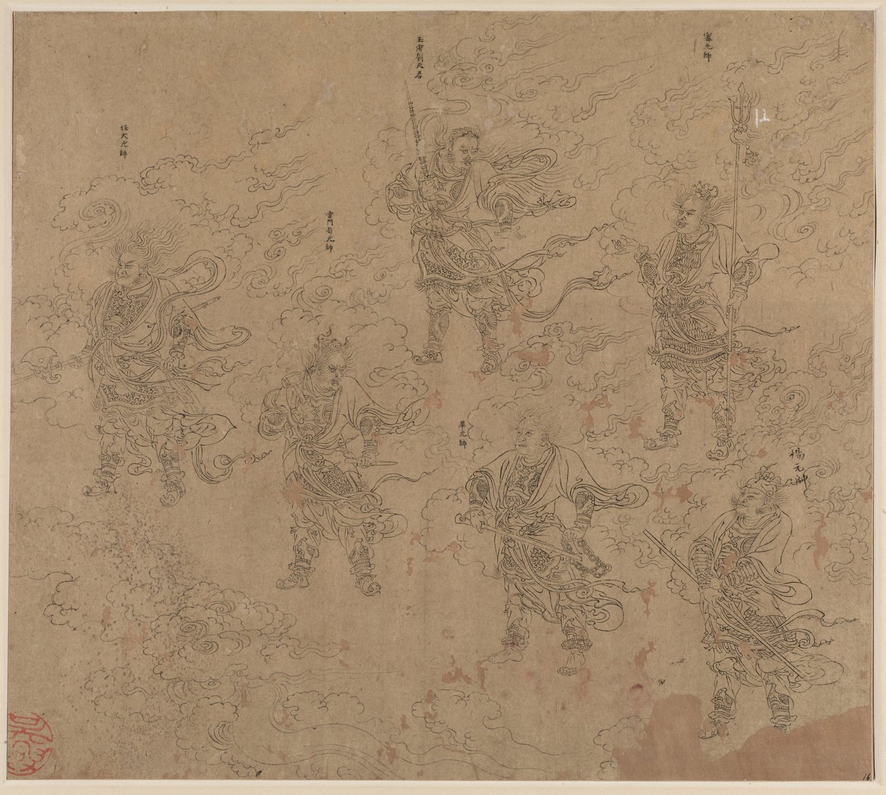 Album med daoistiska och buddhistiska teman: Procession of Daoist Deities: Leaf 16 av Unknown artist