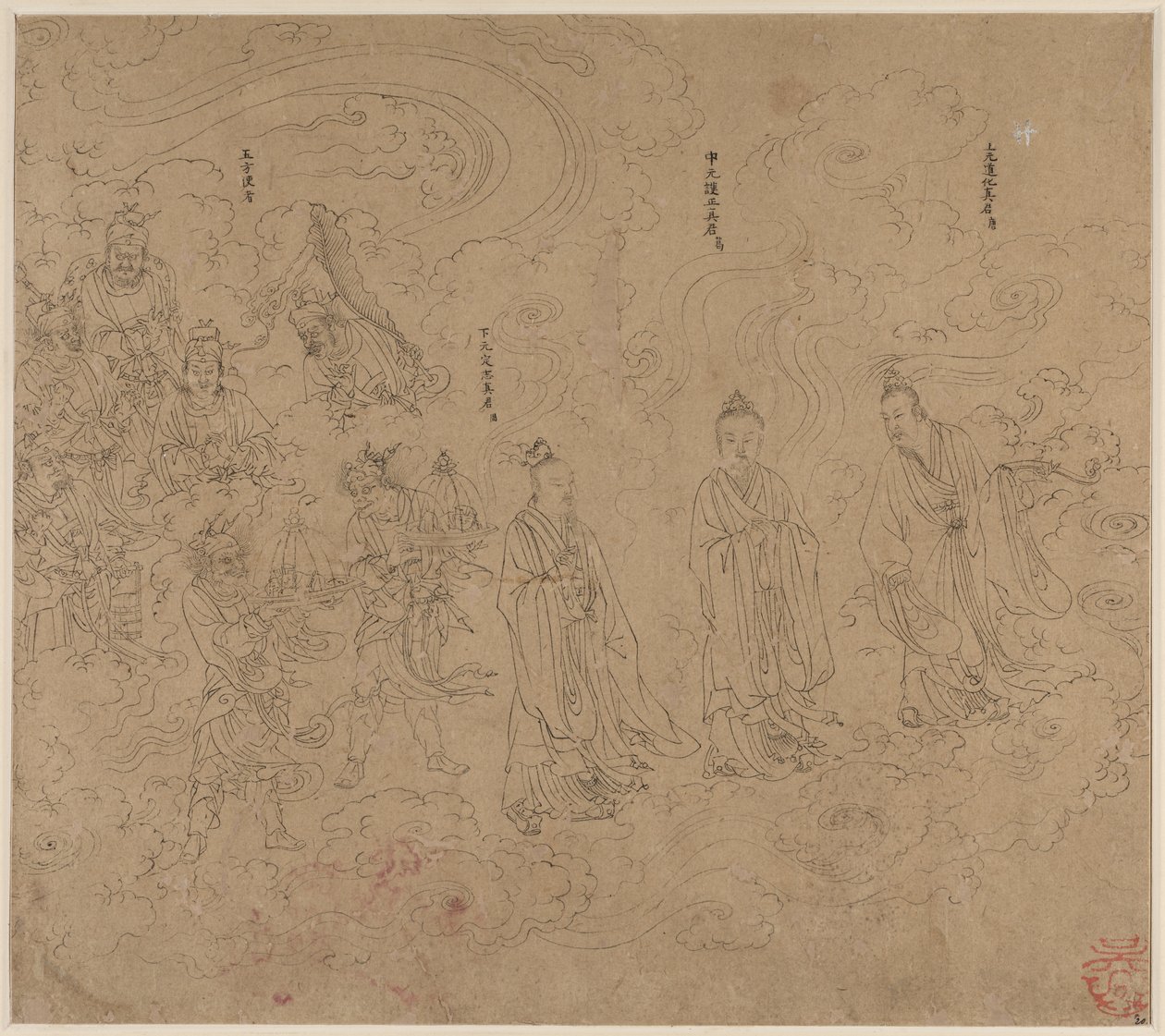 Album med daoistiska och buddhistiska teman: Procession of Daoist Deities: Leaf 20 av Unknown artist