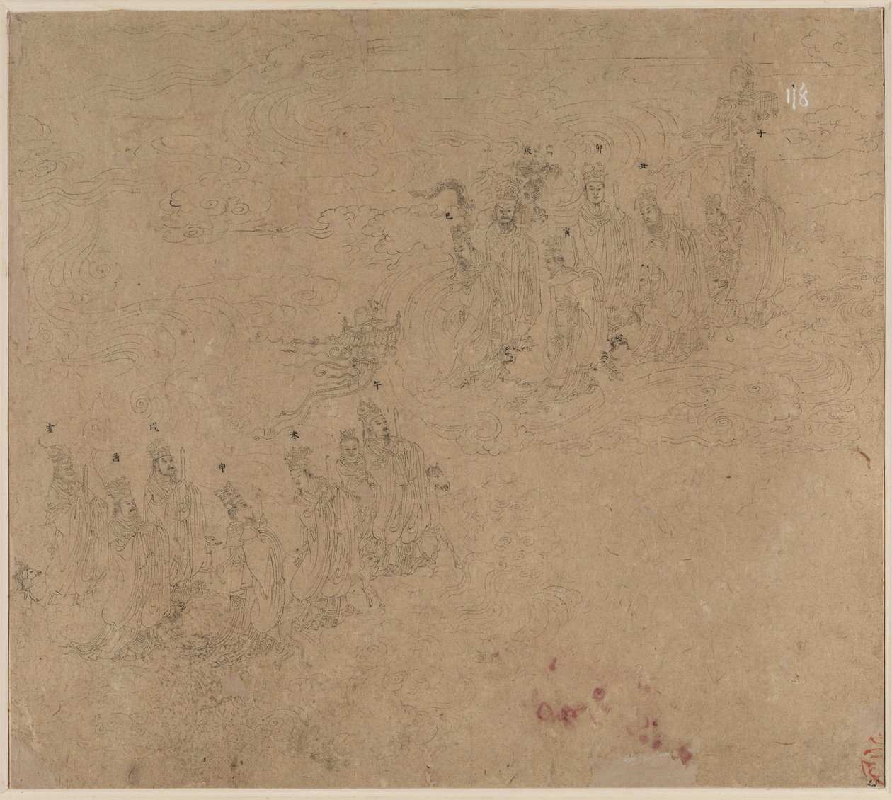 Album med daoistiska och buddhistiska teman: Procession of Daoist Deities: Leaf 25 av Unknown artist