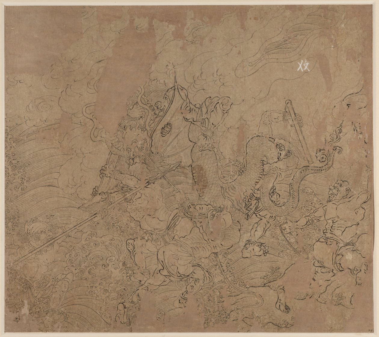 Album med daoistiska och buddhistiska teman: Search the Mountain: Leaf 49 av Unknown artist