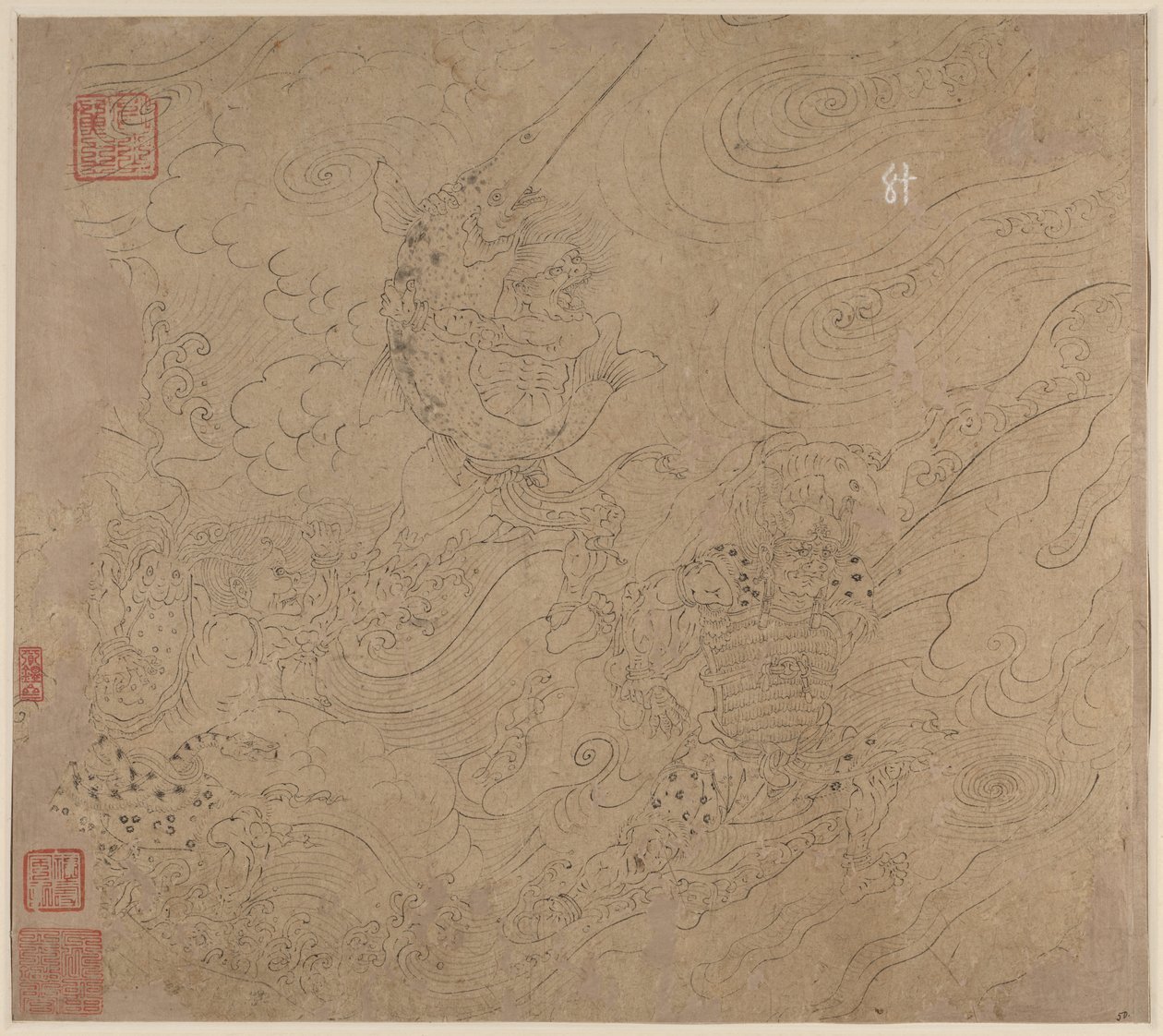 Album med daoistiska och buddhistiska teman: Search the Mountain: Leaf 50 av Unknown artist