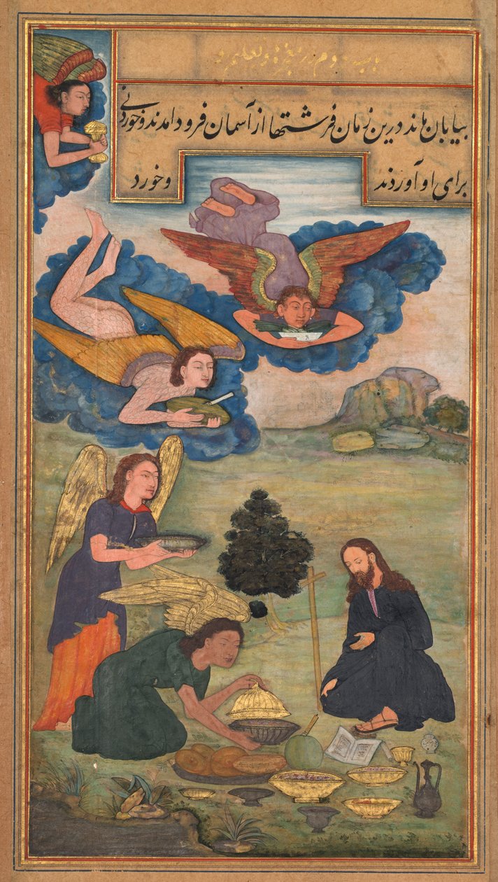 Änglar ger mat till Jesus i öknen, från en spegel av helighet (Mir’at al-quds) av fader Jerome Xavier av Unknown artist