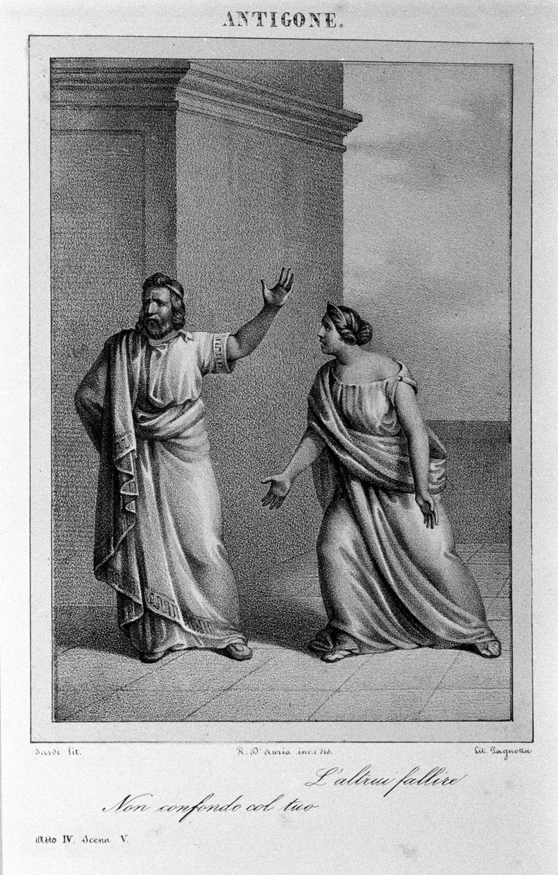 Antigone Akt 4, scen 5. Italiensk tragedi av Vittorio Alfieri skriven 1783 efter grekisk mytologi. Gravyr av 1700-talet. av Unknown artist