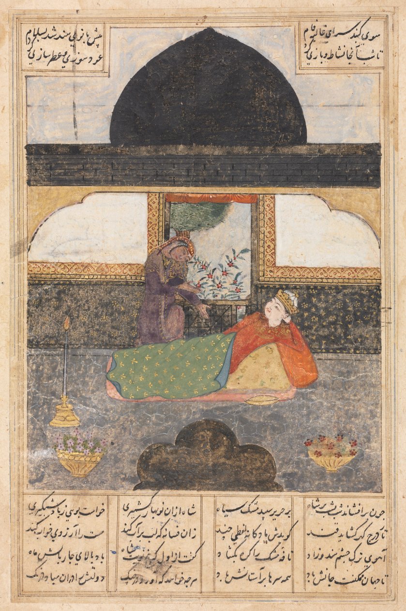 Bahram Gur besöker prinsessan av Indien i den svarta paviljongen (recto): Illustration och text, persiska verser, från ett manuskript av Khamsa of Nizami, Haft Paykar [Sju porträtt] av Unknown artist