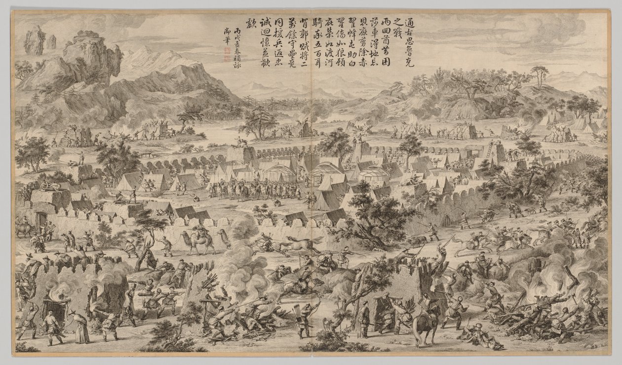 Slaget vid Tunggushi Luke: från Battle Scenes of the Quelling of the Rebellions in the Western Regions, med kejserliga dikter av Unknown artist