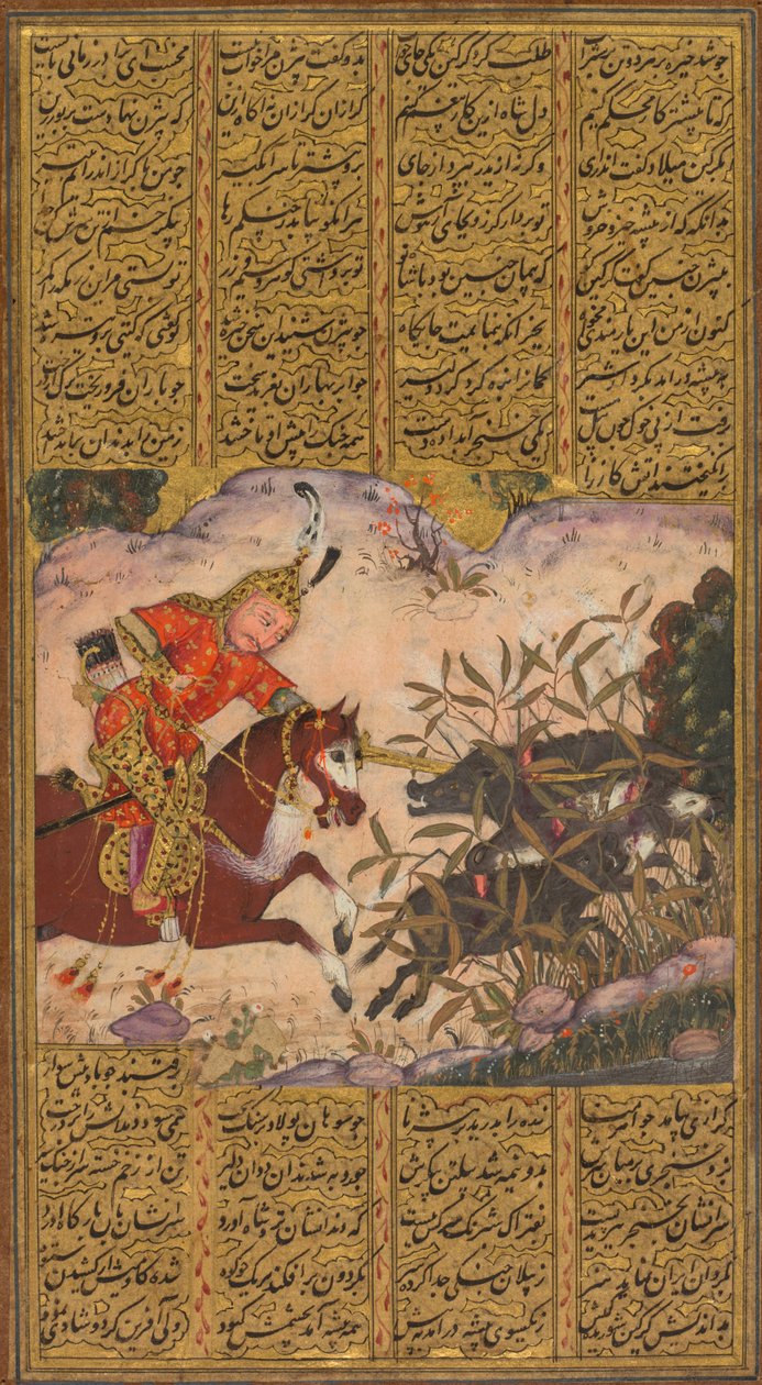 Bijan dödar Irmans vildsvin, från en Shah-nama (Kungarnas bok) från Firdausi (persiska, cirka 934–1020) av Unknown artist