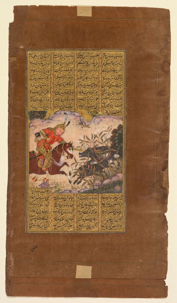 Bijan som dödar Irmans vildsvin, från en Shah-nama (Kungarnas bok) av Firdausi (persiska, cirka 934–1020) (verso) av Unknown artist