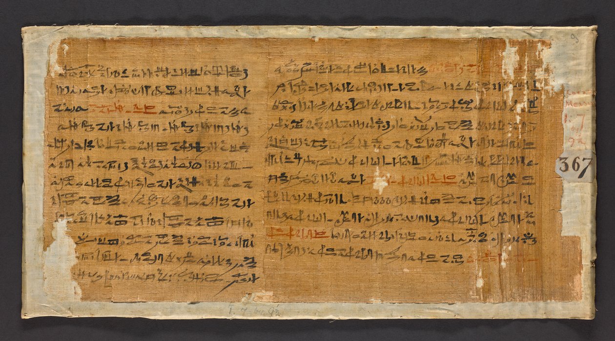 De dödas bok Papyrus från Nesmut av Unknown artist