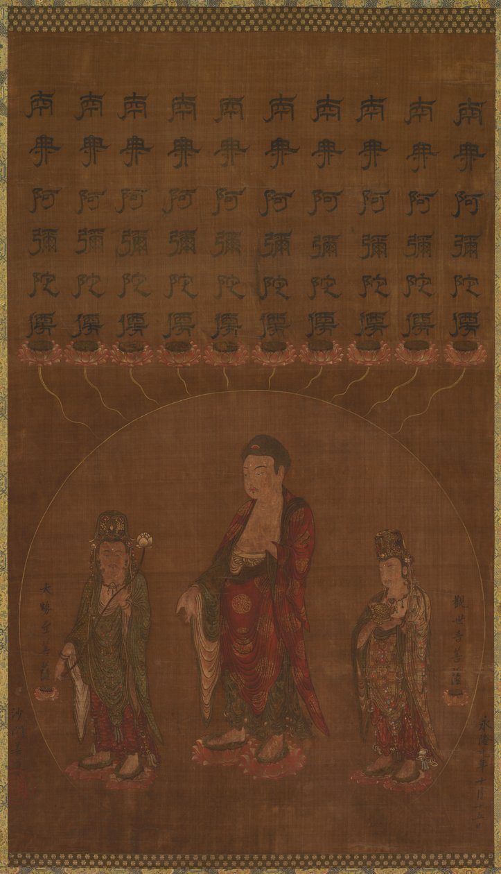 Buddha Amitābha med två närvarande bodhisattvor av Unknown artist