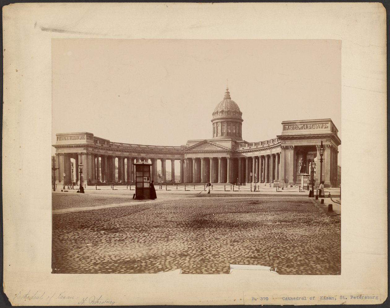 Kazankatedralen, S:t Petersburg av Unknown artist