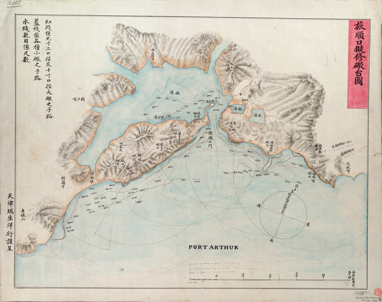 Karta över Port Arthur, ca 1885 (tryck) av Unknown artist