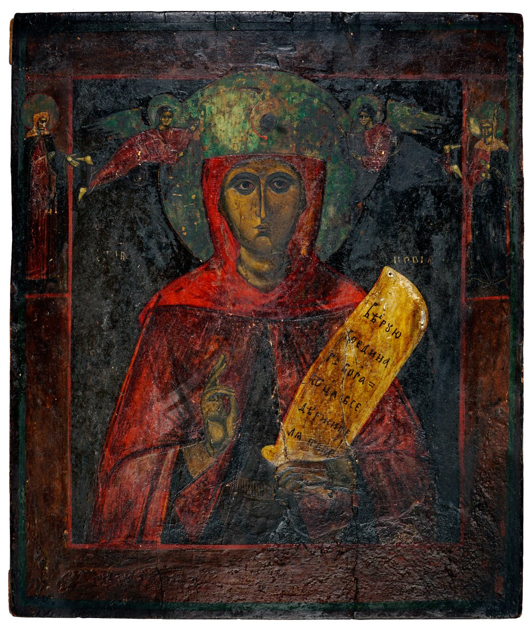 Kristus pantokrator, ca. 1850 (måla på panel) av Unknown artist