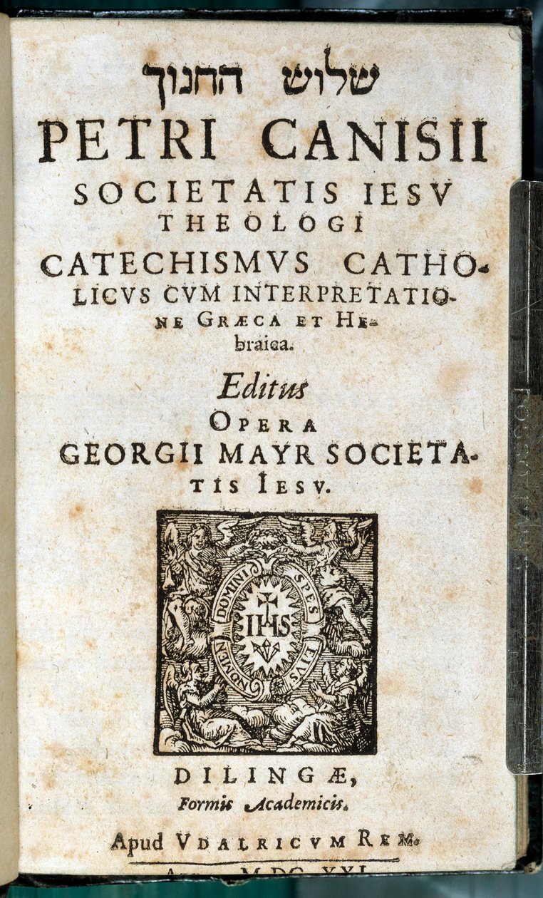 Kristen religion: titelsidan på en katekesbok på grekiska, hebreiska, latin och franska. Verk av Pierre Canisius (1600-talet) av Unknown artist