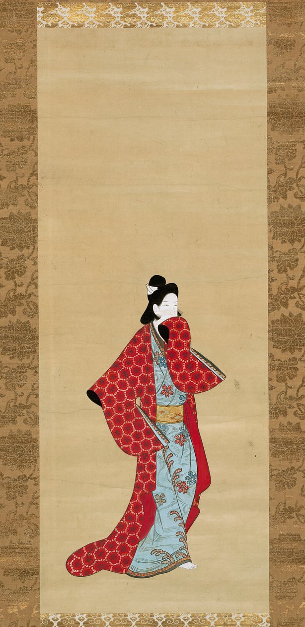 Kurtisan av Unknown artist