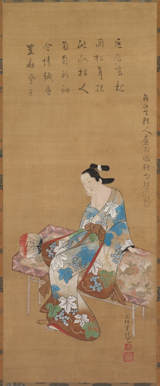 Courtesan sitter på en bänk och njuter av kvällen svalt på sommaren av Unknown artist