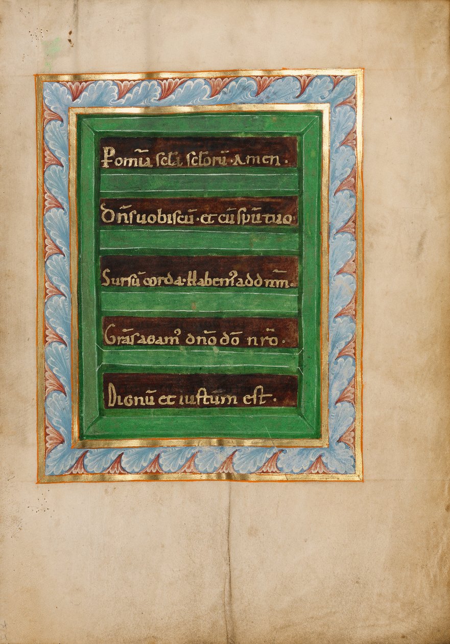 Dekorerad incipit-sida av Unknown artist