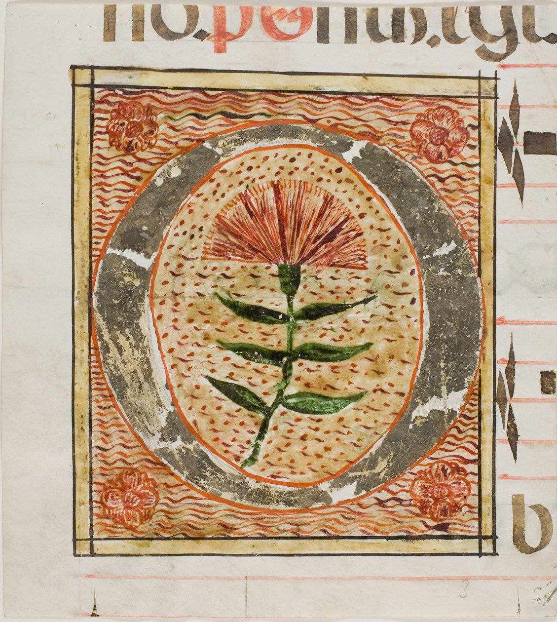 Initialen "O" dekorerad med blommor från ett manuskript av Unknown artist