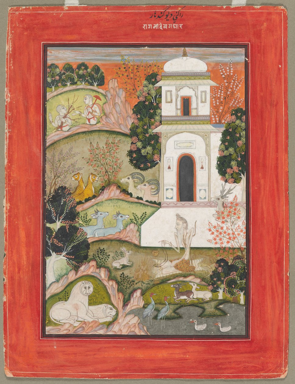 Devagandhara Ragini: An Ascetic in Retreat, från Ragamala-serien av Unknown artist